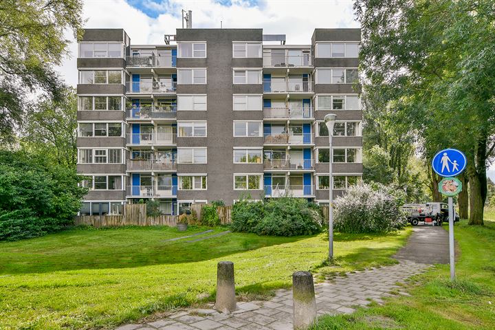 Graan voor Visch 17263 in Hoofddorp foto