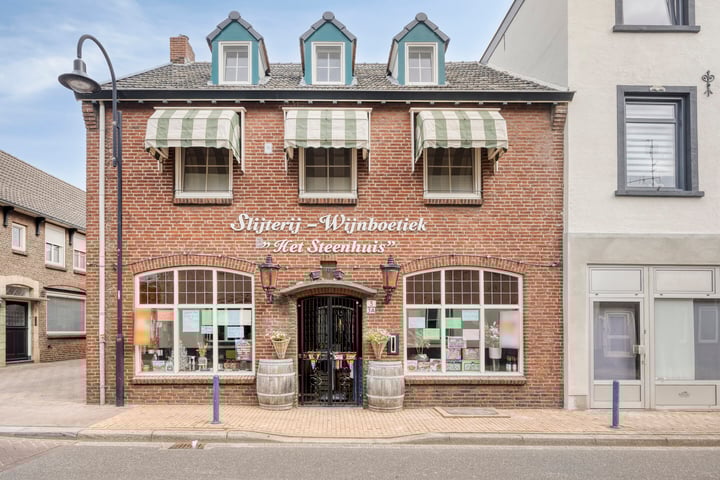 Grootestraat 3 in Vlodrop foto