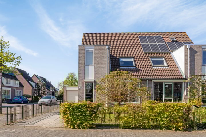Harmoniepolder 19 in 's-Hertogenbosch foto