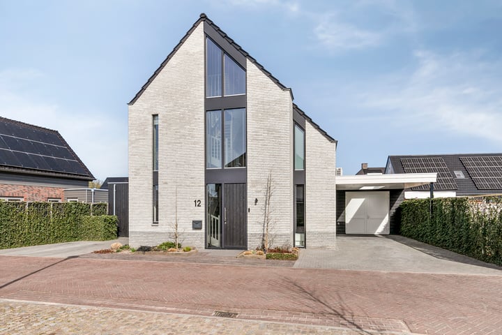 Heesterbosch 12 in Boekel foto