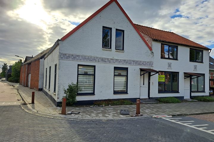 Hengstdijkse Kerkstraat 1 in Hengstdijk foto