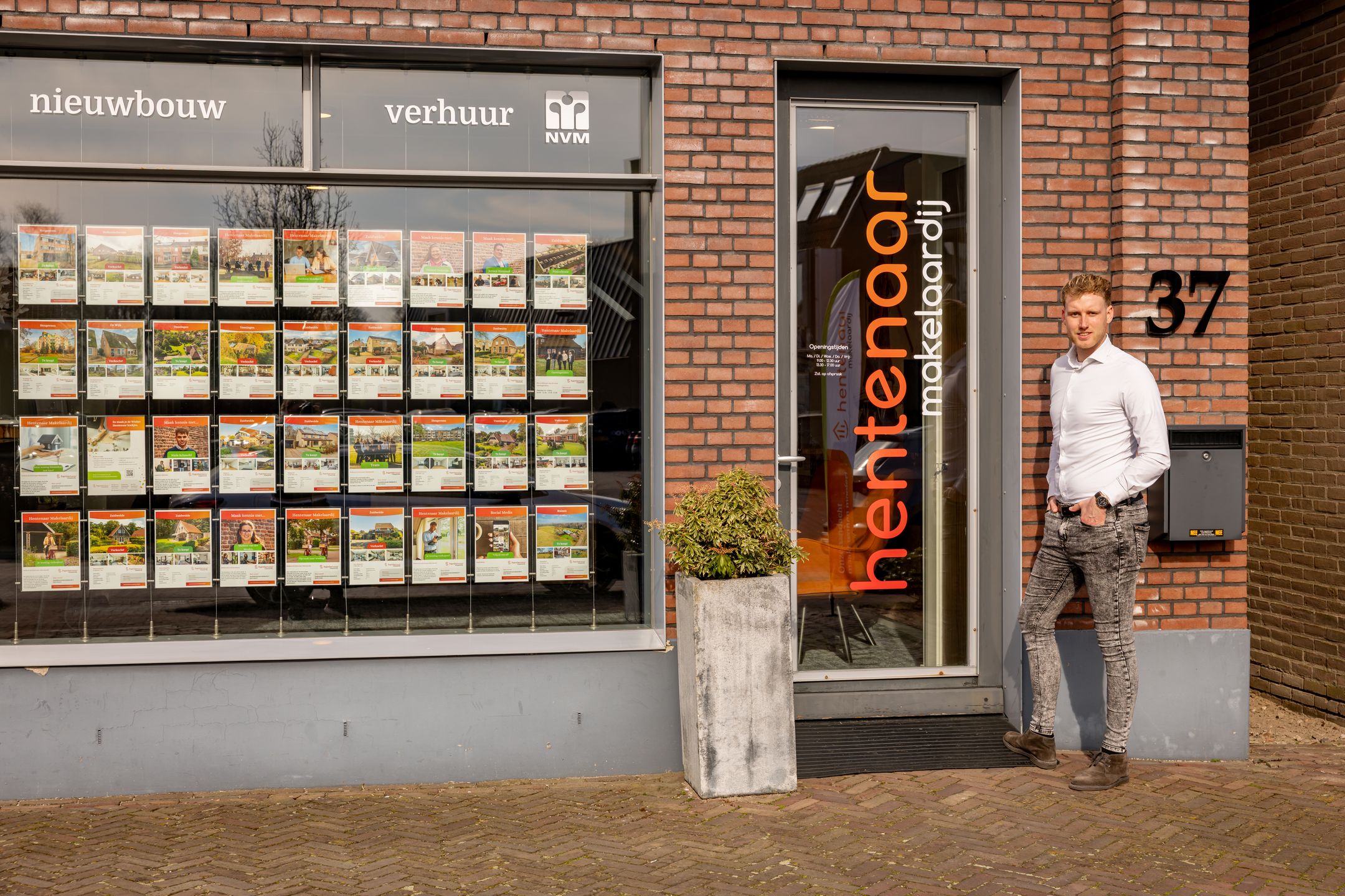 Kantoor foto van Hentenaar Makelaardij
