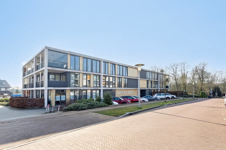 Het Maisveld 24 in Arnhem foto
