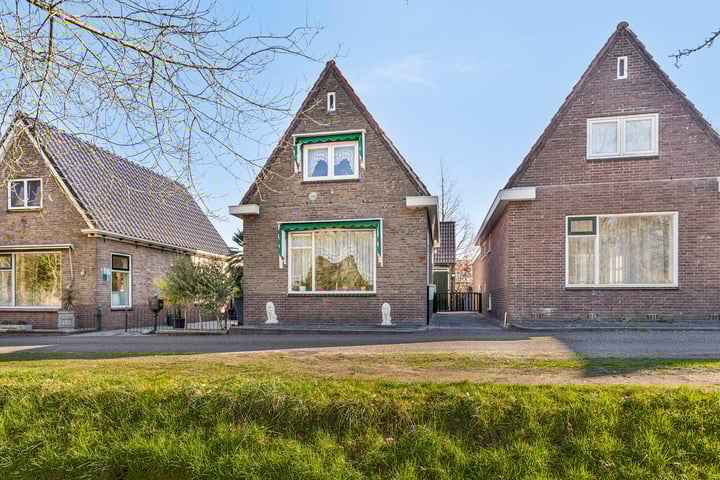 het Meer 7 in Heerenveen foto