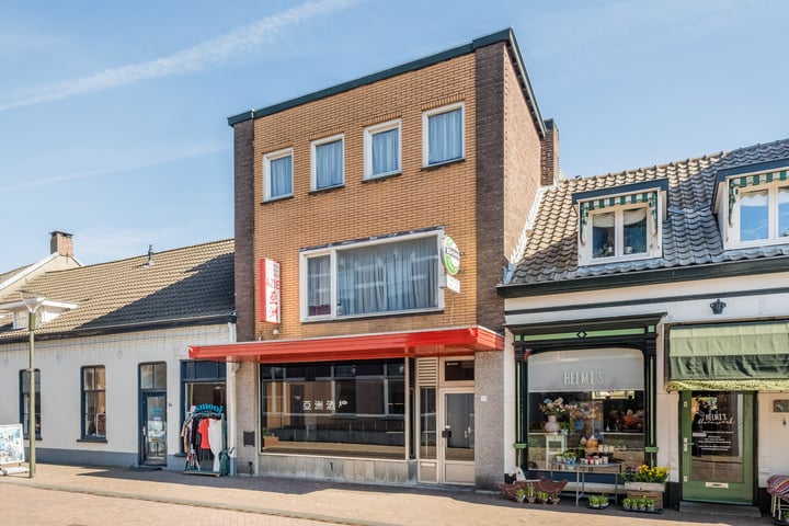 Heuvel 15 in Geldrop foto