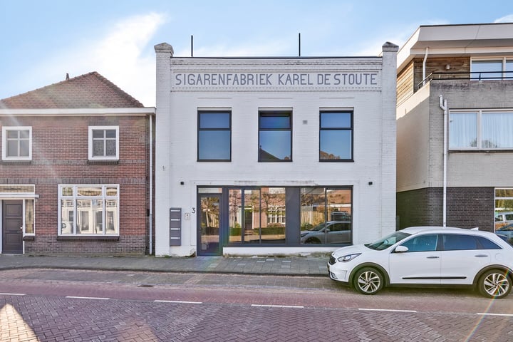 Heuvelstraat 3 in Veldhoven foto