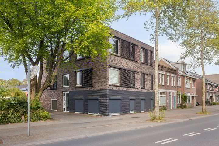 Hintham 54C in Rosmalen foto