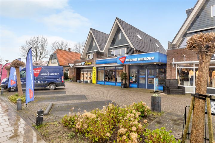 Hoefje 9e in Nieuwe Niedorp foto