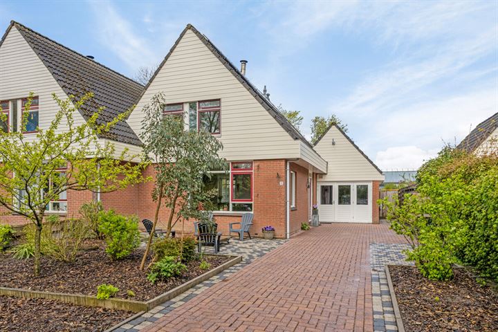 Hoendiep Noordzijde 15 in Grijpskerk foto