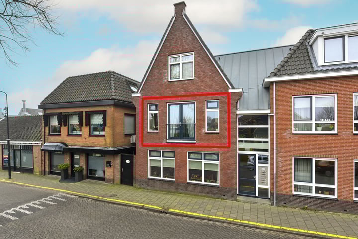 Hofland 14A in Mijdrecht foto