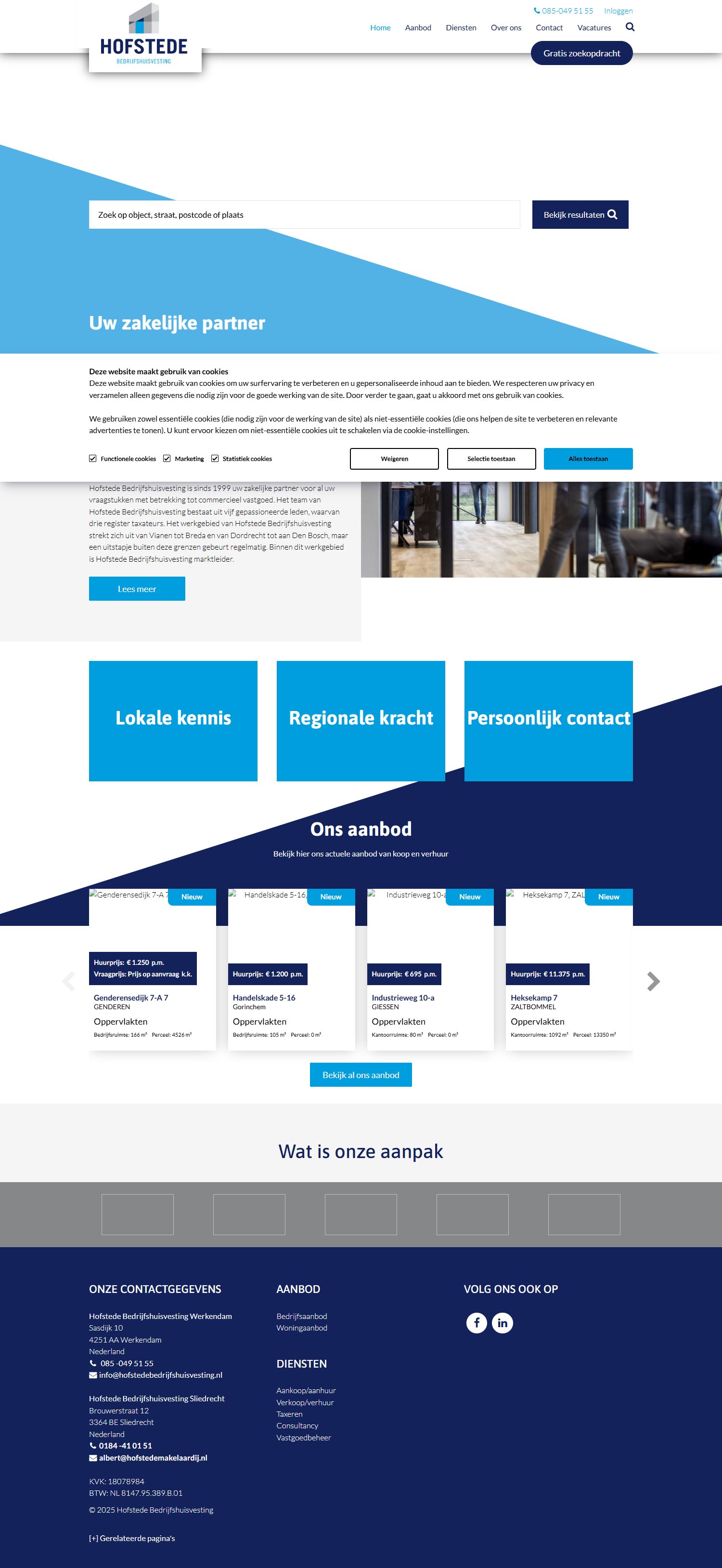 Kantoorfoto Hofstede Bedrijfshuisvesting