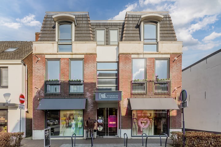 Hoge Ham 129-01 in Dongen foto