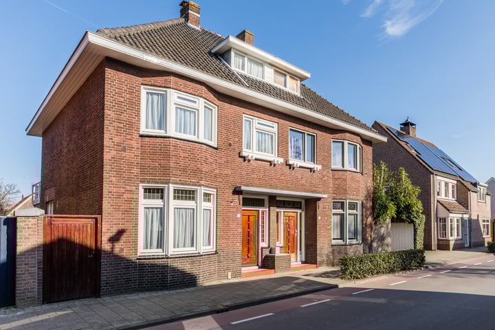Hoge Ham 3 in Dongen foto