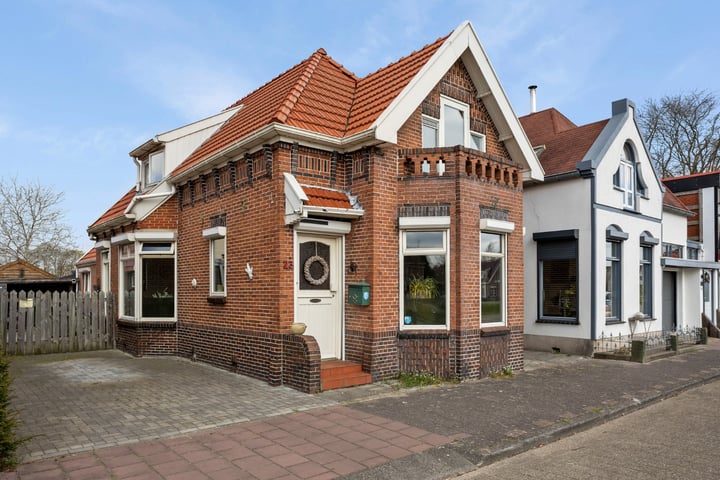 Hoofdkanaal WZ 23 in Emmer-Compascuum