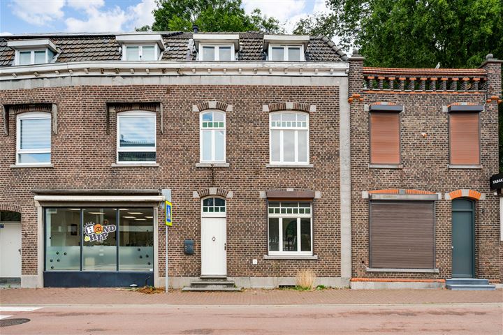 Hoofdstraat 2 in Amstenrade foto