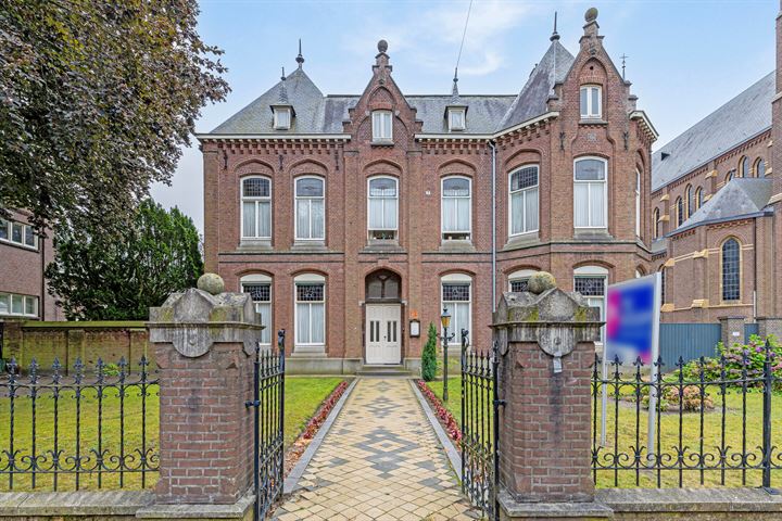 Hoofdstraat 34 in Kaatsheuvel foto