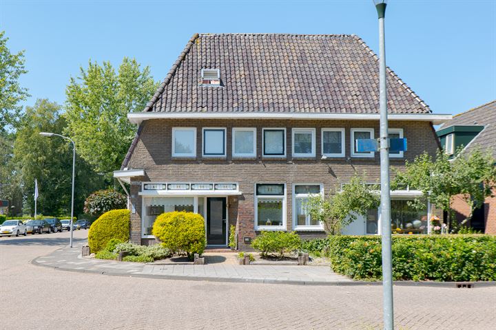Hoofdstraat 85 in Gasselternijveen foto