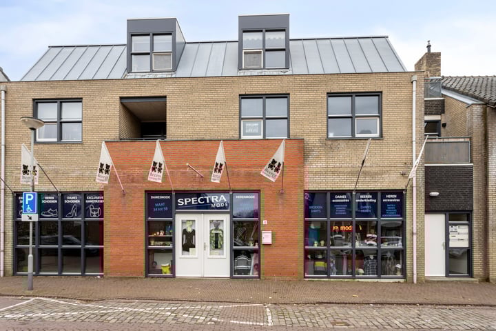 Hoofdstraat 8d in Herkenbosch foto