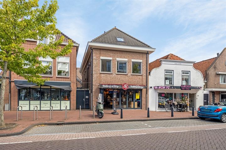 Hoofdstraat 93 in De Lier foto