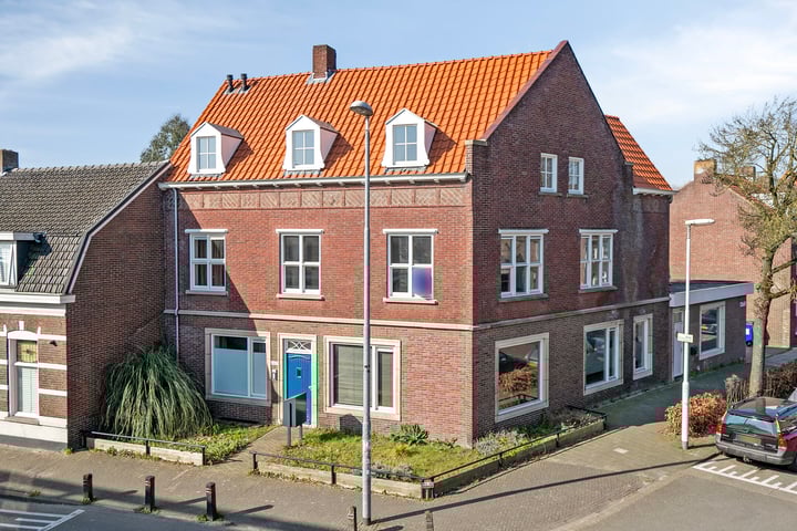 Hoogstraat 262B in Eindhoven foto