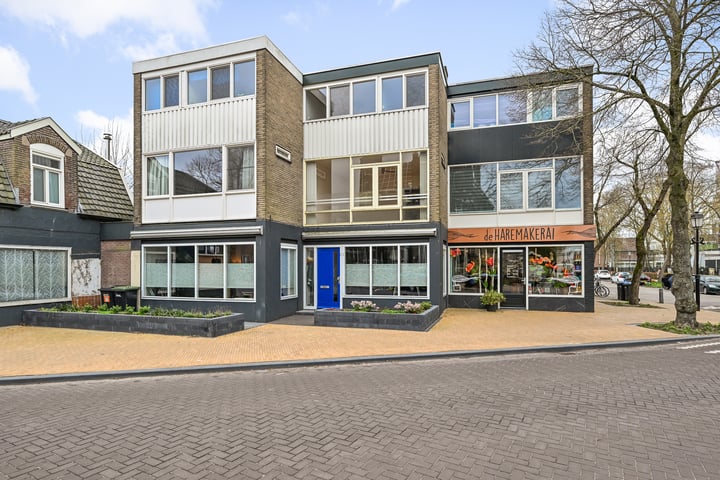 Foto van woning Hoogstraat 29, Koog aan de Zaan