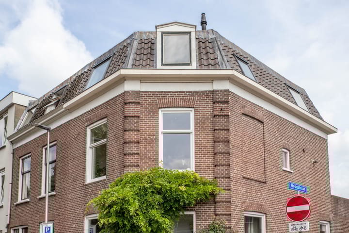 Hoogstraat 2A in Utrecht foto