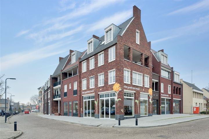 Hoogstraat 2H in Rosmalen foto