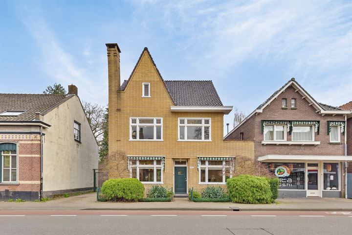 Hoogstraat 315A in Eindhoven foto