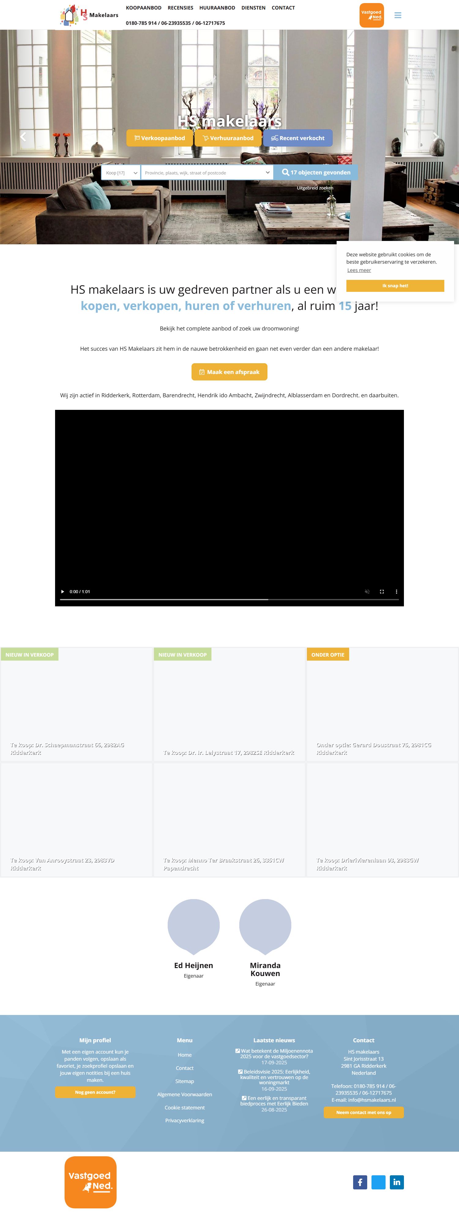 Screenshot van de website van www.hsmakelaars.nl