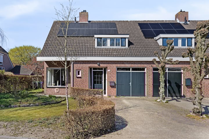Hurk 115 in Uden foto