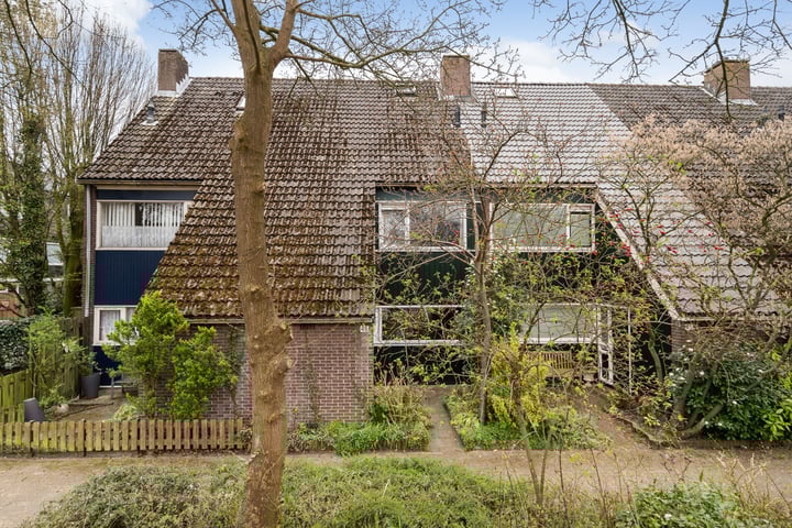 Indus 46 in Dordrecht foto
