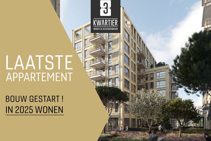 Industriestraat 9 in Heerhugowaard foto