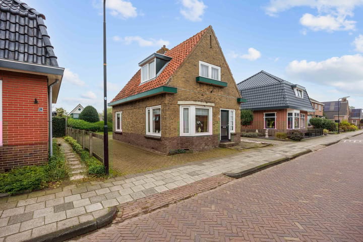 Inialoane 24 in Garyp