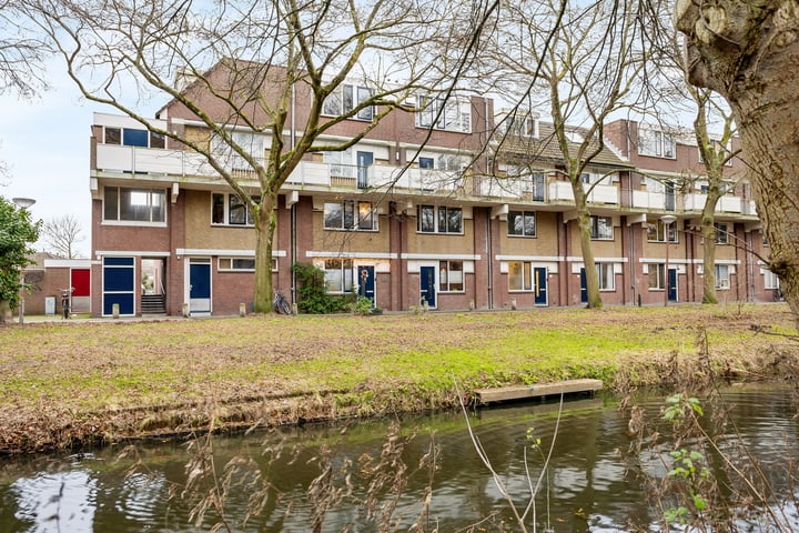 Jan Palachkade 65 in 's-Gravenhage foto