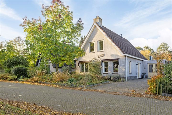 Joosstraat 21 in 's-Heer Arendskerke foto