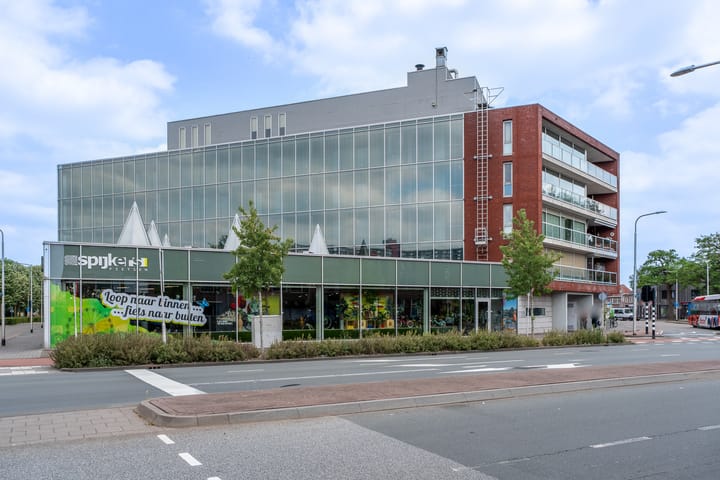 Foto van woning Julianapark 84, Tilburg