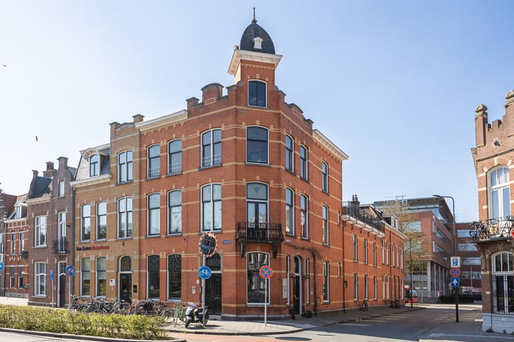 Julianaplein 1 in 's-Hertogenbosch foto