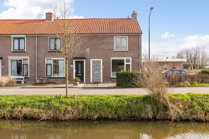 Kapelsepad 20 in Lopikerkapel foto