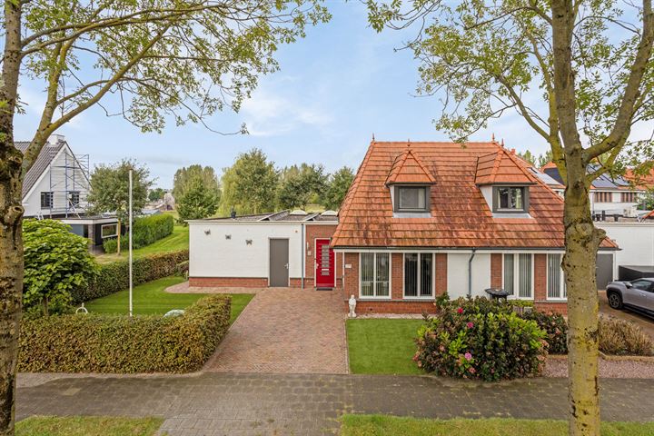 Kasteeldreef 27B in 's-Hertogenbosch foto