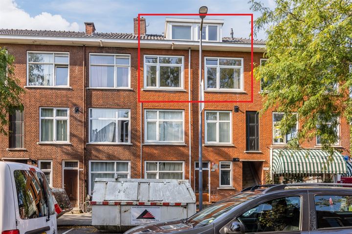 Katendrechtse Lagedijk 241A in Rotterdam foto