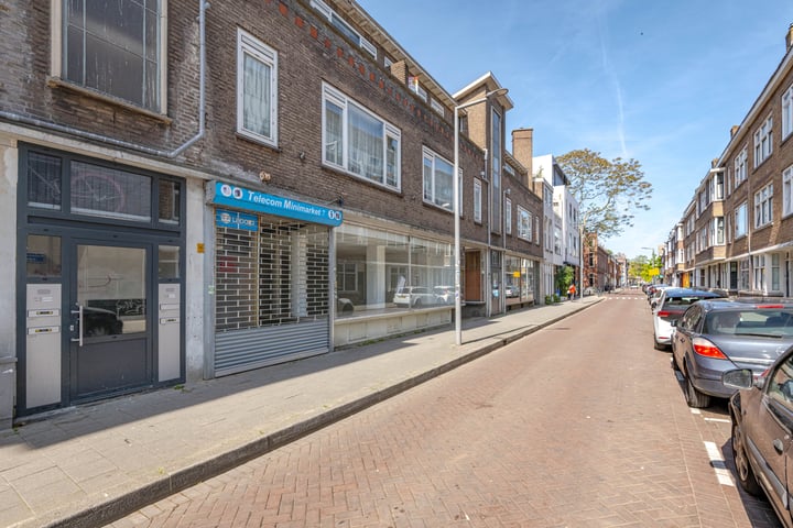 Katendrechtse Lagedijk 430C in Rotterdam foto