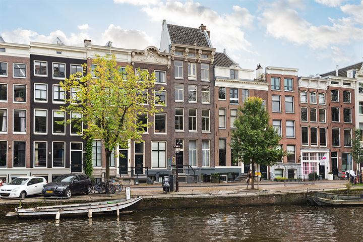 Keizersgracht 343B in Amsterdam foto