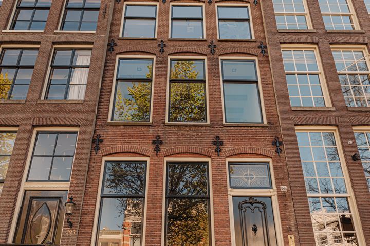 Keizersgracht 395B in Amsterdam foto