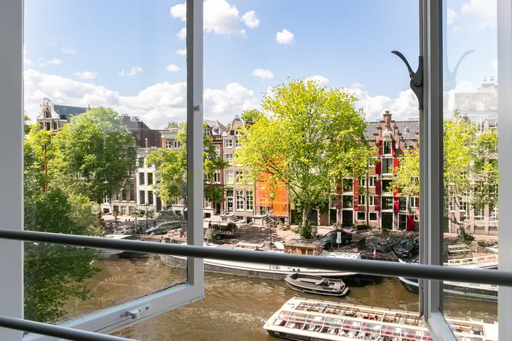 Keizersgracht 53B in Amsterdam