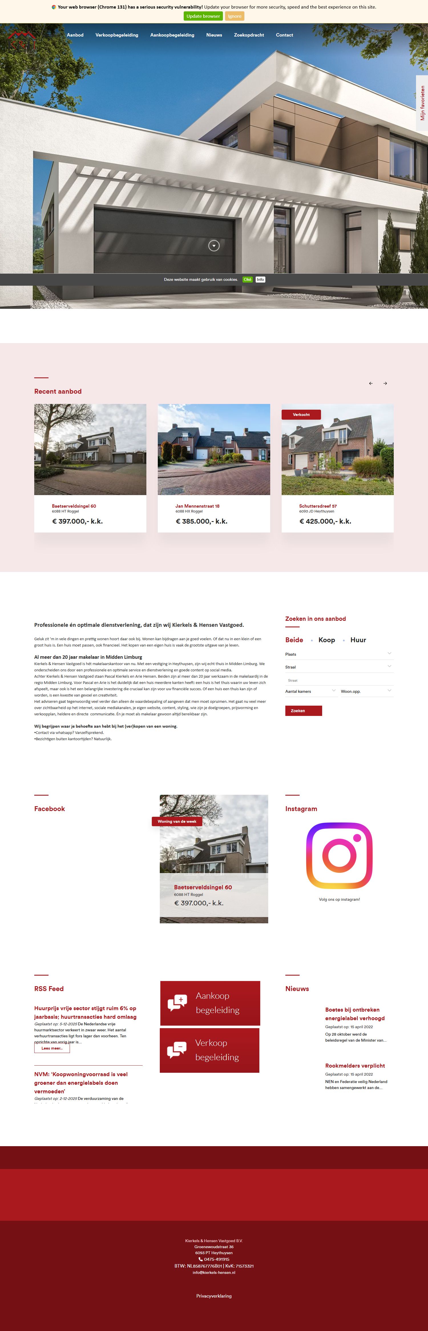 Kantoorfoto Kierkels & Hensen Vastgoed