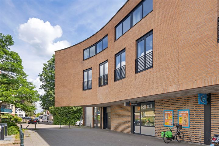 Kiryat-Onoplein 91 in Drachten foto