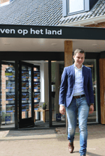 Foto van Kjeld Stadman