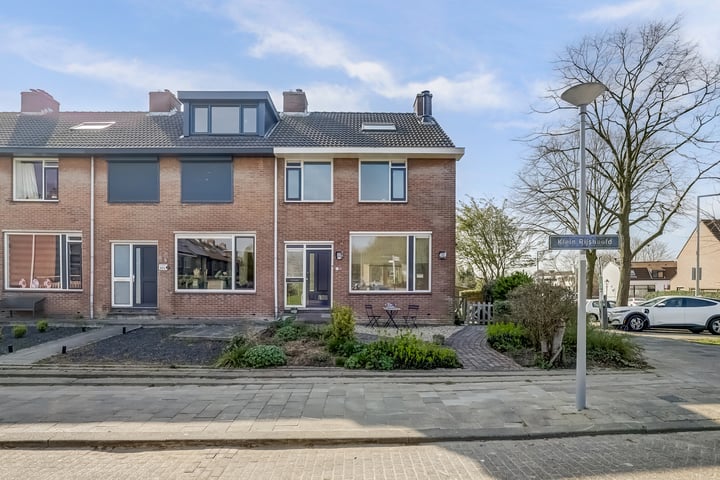 Klein Rijshoofd 1 in Pernis Rotterdam foto