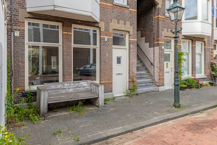 Kleine Veenkade 58 in 's-Gravenhage foto