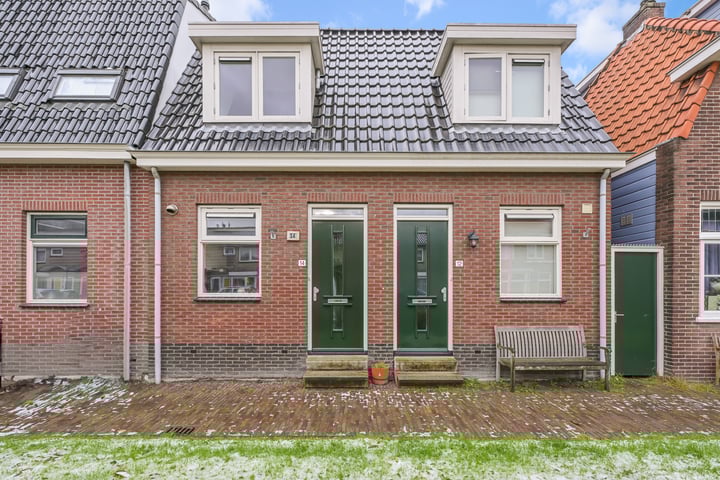 Klokbaai 14 in Zaandam foto
